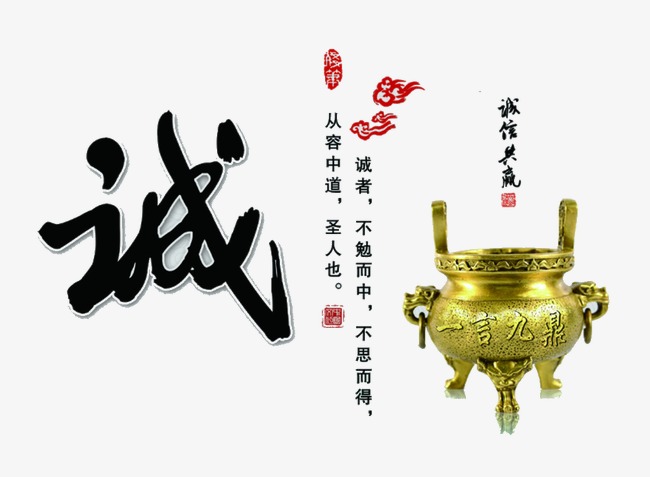 开鲁要债公司