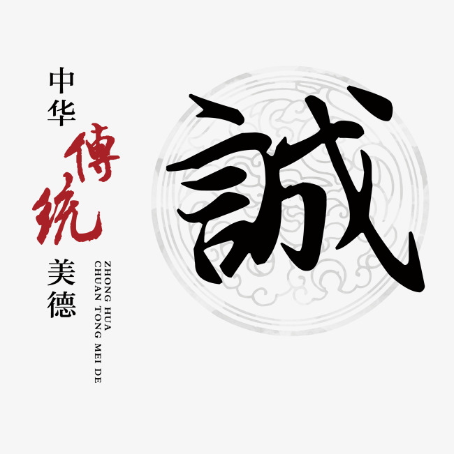 开鲁讨账公司